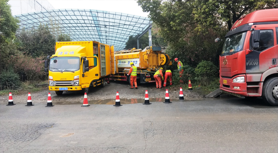 下谷坪土家族乡成区雨污水管网“四位一体”检测疏通项目
